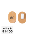 ������ �N���[�N�D �N���b�v 51�`100 CP-31S ��