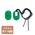������ ���p �N���[�N�D 51�`100 CP-34S ��