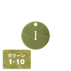 ������ �N���[�N�D �D�̂� �O���[�� CP-61 1�`10