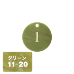 ������ �N���[�N�D �D�̂� �O���[�� CP-61 11�`20