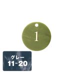 ������ �N���[�N�D �D�m�~ �O���[ CP-61 11�`20
