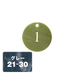 ������ �N���[�N�D �D�m�~ �O���[ CP-61 21�`30