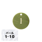 ������ �N���[�N�D �D�m�~ �p�[�� CP-61 1�`10