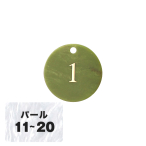 ������ �N���[�N�D �D�m�~ �p�[�� CP-61 11�`20