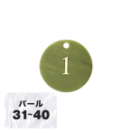 ������ �N���[�N�D �D�m�~ �p�[�� CP-61 31�`40