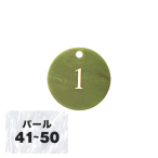 ������ �N���[�N�D �D�m�~ �p�[�� CP-61 41�`50