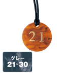 ������ �N���[�N�D �R�t �O���[ CP-62 21�`30