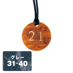 ������ �N���[�N�D �R�t �O���[ CP-62 31�`40