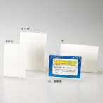 ������ �A�[���^ ���j���[�� NS-205 �^�e/A6