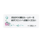 ������ �͂�T�C���V�[�g AS-624 ���a����������
