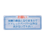 ������ �͂�T�C���V�[�g AS-622 �̏�̌����ƂȂ�܂��̂Ł`