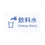 ������ �͂�T�C���V�[�g AS-611 ������