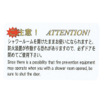 ������ �͂�T�C���V�[�g AS-613 �V�����[������