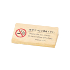 ������ �ؐ��x�b�h�։��T�C�� HG-15W