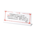������ L�^���ӃT�C�� HG-26 �����