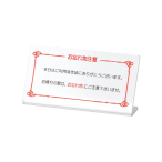 ������ L�^���ӃT�C�� HG-25 �Y�ꕨ����