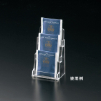 ������ �p���t�X�^���h �N���A CS-15 3�i
