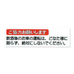 ������ �T�C���V�[�g �����͂��肢���܂� ���R W220�~H65mm