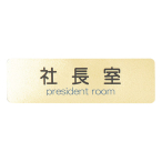 ������ �T�C���V�[�g �В��� AS-721A �S�[���h