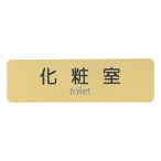 ������ �T�C���V�[�g ���ώ� AS-721C �S�[���h