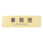 ������ �T�C���V�[�g ������ AS-721F �S�[���h