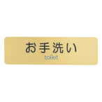 ������ �T�C���V�[�g ����� AS-721G �S�[���h