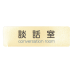 ������ �T�C���V�[�g �k�b�� AS-721H �S�[���h
