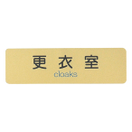 ������ �T�C���V�[�g �X�ߎ� AS-721J �S�[���h