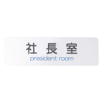 ������ �T�C���V�[�g �В��� AS-731A �V���o�[