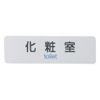������ �T�C���V�[�g ���ώ� AS-731C �V���o�[