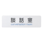 ������ �T�C���V�[�g �k�b�� AS-731H �V���o�[