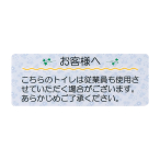 ������ �T�C���V�[�g ������̃g�C���́` AS-621