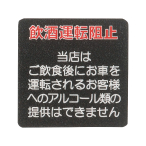 ������ �T�C���V�[�g �����^�]�j�~ AS-517
