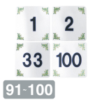 ������ �T�C���V�[�g �����V�[�g �� �V���o�[ AS-631 No.91�`100