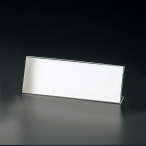 ������ �A�N���� ���j���[�X�^���h L�^ LP-12 W258�~H96mm