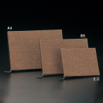 ������ ���^�C�v ���j���[ ���R�^ PB-356 A4