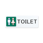 ������ �T�C���V�[�g TOILET AS-705 ����