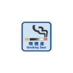 ������ �T�C���V�[�g AS-158 �i����-2