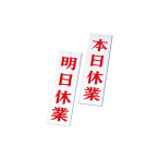 ������ �����x�ƁE�{���x�� AP-3 �z���C�g