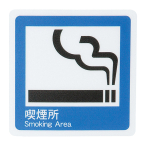 ������ �T�C���V�[�g �i�����G���A�}�[�N AS-152