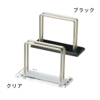������ �A�N����&�X�g�����O�o�[ �u�b�N���� �� �a��10mm BS-123 ��