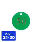 ������ �N���[�N�D �D�̂� �� CP-51 21�`30