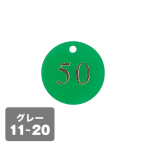 ������ �N���[�N�D �D�̂� �D CP-51 11�`20