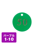 ������ �N���[�N�D �D�̂� �� CP-51 1�`10