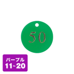 ������ �N���[�N�D �D�̂� �� CP-51 11�`20