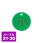 ������ �N���[�N�D �N���b�v�t �� CP-53 21�`30