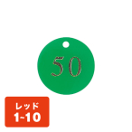 ������ �N���[�N�D �D�̂� �� CP-51 1�`10