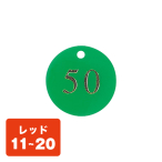 ������ �N���[�N�D �D�̂� �� CP-51 11�`20