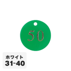 ������ �N���[�N�D �D�̂� �� CP-51 31�`40
