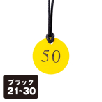 ������ �N���[�N�D �q���t�� 21�`30 CP-52 ��